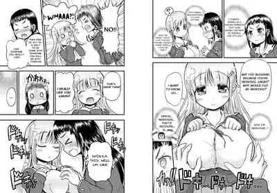 Anime-Tamei!