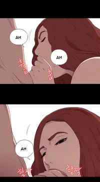 Girl Next Door Ch.1-27 (English) (Ongoing)