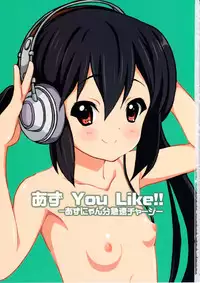 [Sage] Azu You Like!! (JAP)