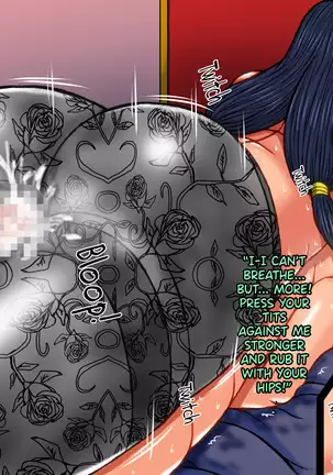 Toshima Kaizoku no Buraritabi