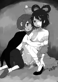 (C81) [Wriggle Souzeme Tomonokai (Various)] Wriggle Musou Kami TEN DESIRES (Touhou Project)