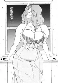 [Kitamimaki Kei] Happy Women