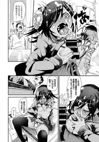 COMIC BAVEL 2018-05 [Digital]