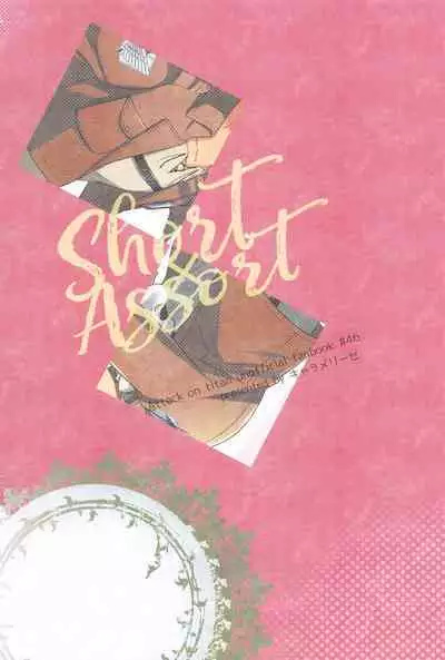 Short x Assort