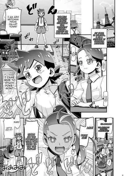 ] PM GALS SV Nemo & Aoi | PM GALS SV Nemona and Juliana