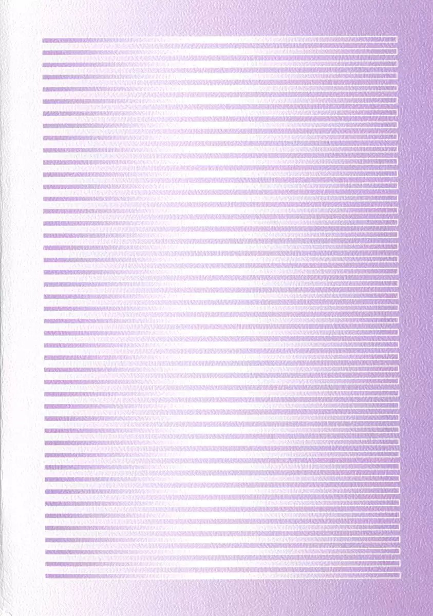 竜王の汚れ仕事!