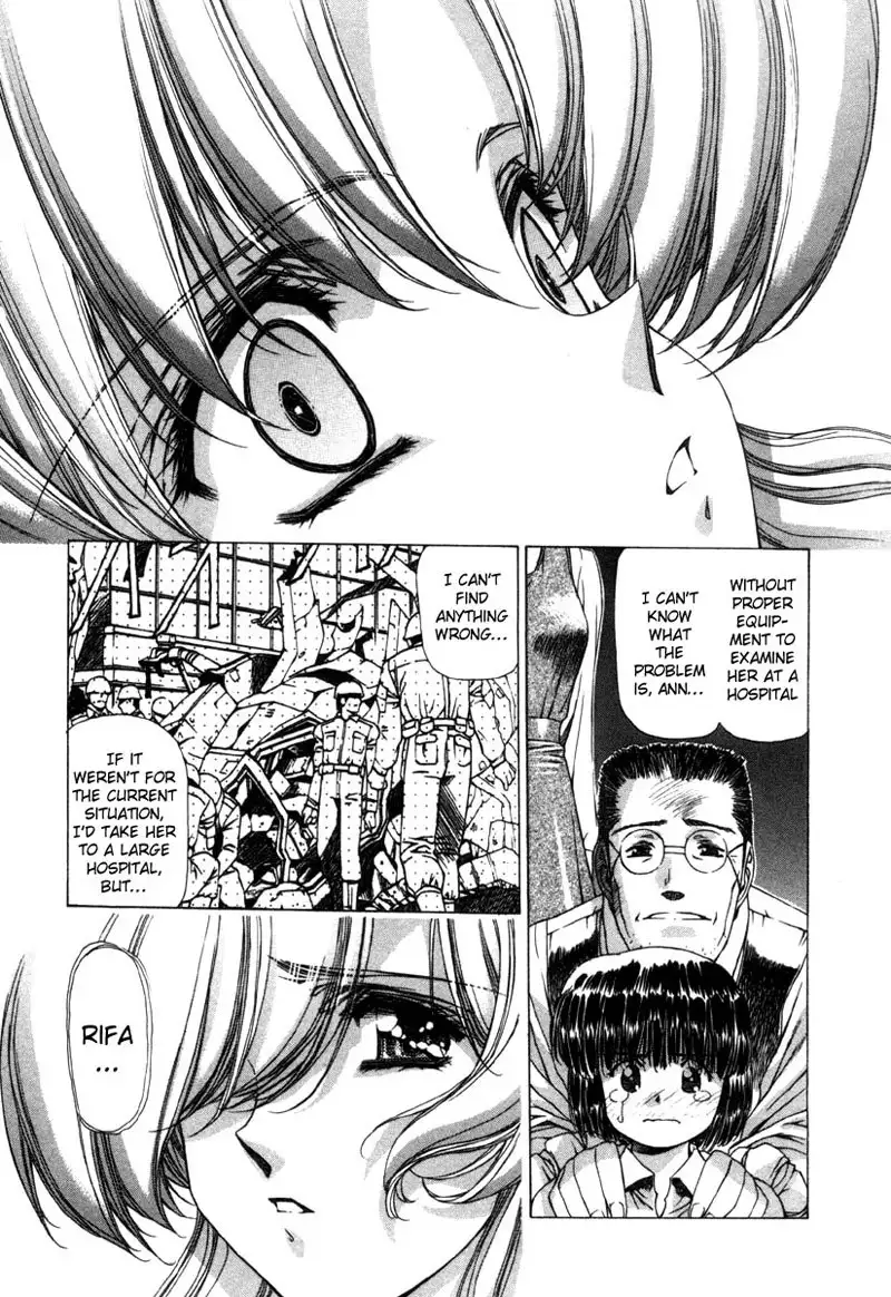 Eidron Shadow Vol2 - CH17