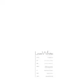 (C84) [MuraMura Pocky, Sinosino (Kasumi, Sinohara Sinome)] Love White (Love Live!)