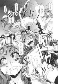 [ShindoL] ShindoL no Bunka Jinruigaku - ShindoL's Cultural Anthropology