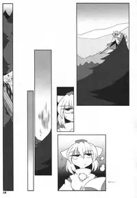 (C81)[Kieyza cmp (Kieyza)] TOHO N+ 81 AIN (Touhou Project)