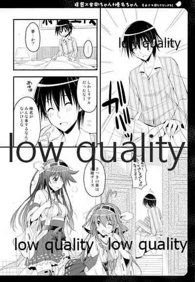 (C85) [Natsuiro Shoujo (Takanashi Haruto)] 3P Collection (Kantai Collection -KanColle-)