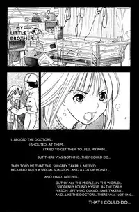 [Takada Shinichirou]Srius Scars 01 (English)