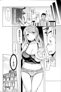 Action Pizazz 2014-08