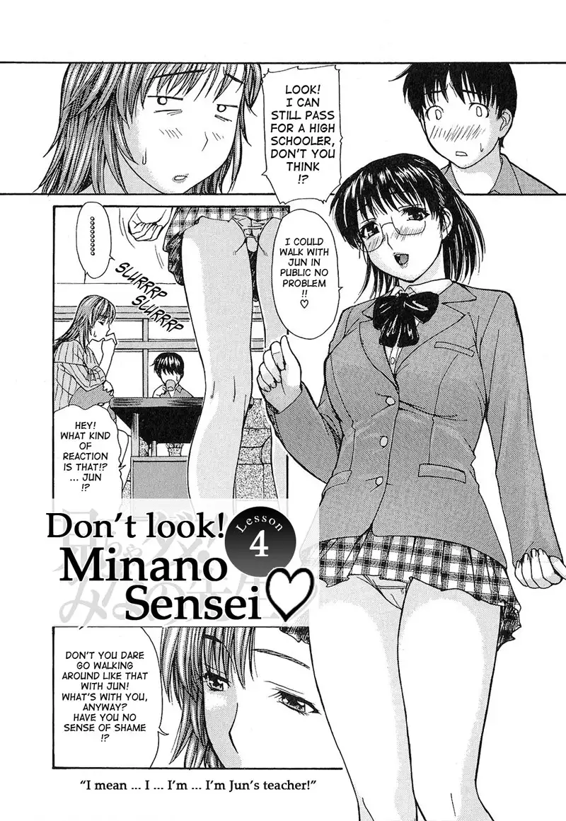 Tonari no Minano Sensei Vol 1 - Lesson 4