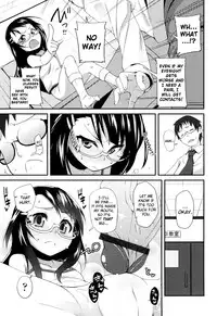 [Maeshima Ryo] Sugar Spot [Complete] [English] [biribiri]