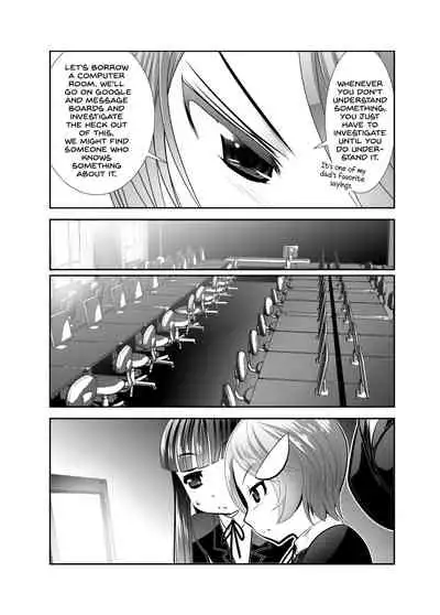 Chinure Warashi | Blood-Stained Child