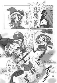 (C72) [RPG COMPANY2 (Sawara Kazumitsu)] Straight Zanbaa (Mahou Shoujo Lyrical Nanoha) [Digital]