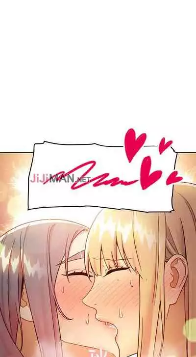 【周二连载】继母的朋友们（作者：Red-A&頸枕） 第1~59话