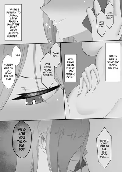 [Netorare no Tami] "7-nichikan no Netorase Kiroku" ~Tsuma Shiten~ Dai-3-wa [English]