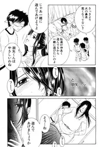 COMIC MILF 2015-06 Vol. 24