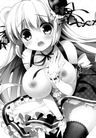 Mattete Goshujin-sama 2