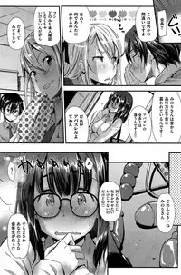 COMIC Kairakuten BEAST 2015-06