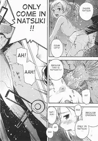 [Tecchan] Onedari (English)