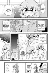 [Hanya] Yobae! Inko-chan | Nightcrawler! Inko-chan [English] [Digital] {Mistvern + Bigk40k}