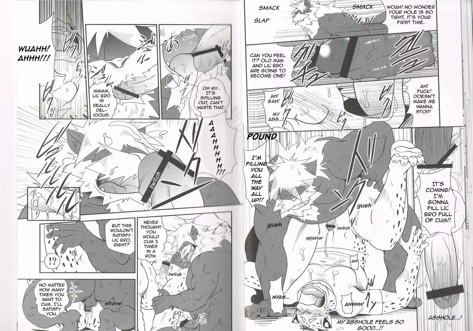 Convenience Store English