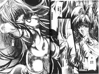 [Araki Kyouya] Haitoku no Scenario [Chinese]