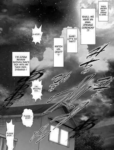 Watashi wa Maiban Guro Chin Katei Kyoushi ni... Tanetsuke Saretemasu 2