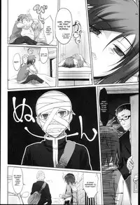 [Midori no Rupe] Garden I Ch. 0-5 [English] [MintVoid]