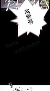 女神网咖 5-8 chinese