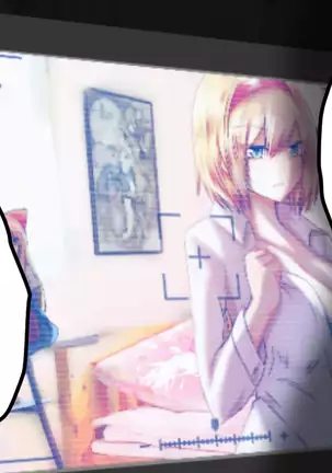 アリス ストーカー編