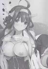 (C85) [In The Sky (Nakano Sora)] Kongou Otomechikku (Kantai Collection -KanColle-)