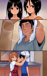 [Shimashimakokko] Mayonaka no Shimai Kan