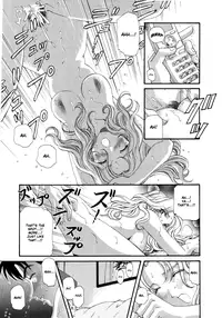 [Kobayashi Takumi] Virgin na Kankei 5 [English]