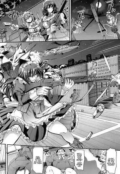 [Alexi Laiho] Nukisashi Jiyuu no Maid Ana [English]