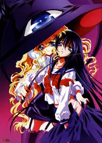 [Carnelian] Yami to Boushi to Hon no Tabibito Visual Collection