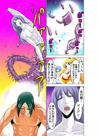 [Yamamoto Luna, Aoi Shou] Seikan Reikan Miko Shoujo Mikoman 2 [Digital]