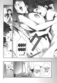 [Miura Takehiro] BUST UP SCHOOL -Yawaraka Kigougun- | -Soft Code Group- [English] {Brolen}