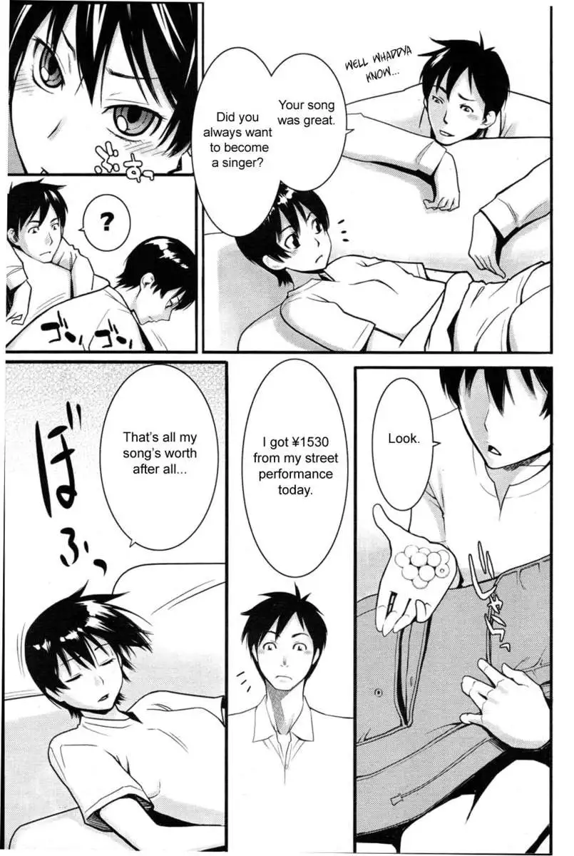 Tama from Third Street