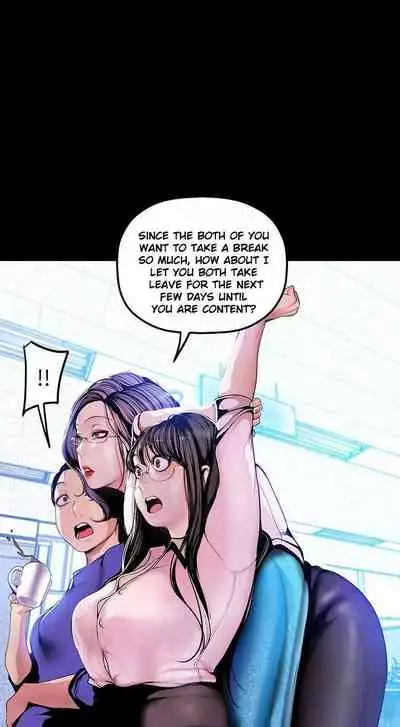 A Wonderful New World Ch.35/?