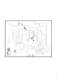 [40Denier (Shinooka Homare)] idolize #4 (THE IDOLM@STER CINDERELLA GIRLS) [Chinese] [沒有漢化] [Digital]