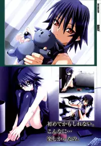 [Colors] Mahou Shoujo Ai Genga Shuu