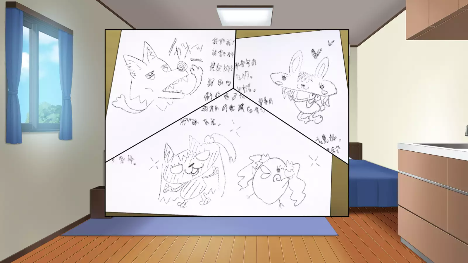 家出ビッチを拾ったら