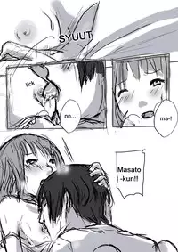 [Rupyon] Tanjoubi Omedetou. - Happy Birthday Misato-kun - (Uta no Prince-sama) [English]