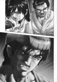 [Pikupikun] Shojo Renzoku Nakadashi