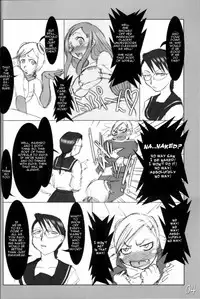 (ComiComi10) [HIGHWAY-SENMU (Maban, Saikoubi)] H-Sen vol. 11 (BLEACH) [English]