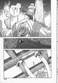 [Yamamoto Kenji] Kunoichi Ranfucho Jou